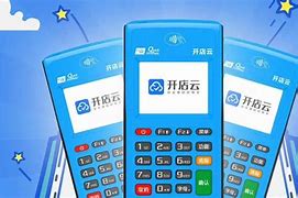 九台POS机办理